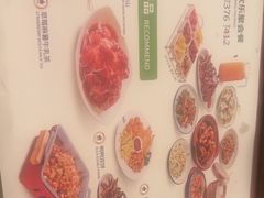 -意卡菲·欢乐聚会餐厅(华侨店)