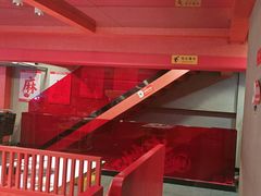 -何师傅美蛙鱼头(汉街店)