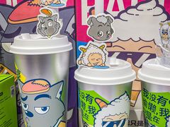 -7分甜(天津南开大悦城店)