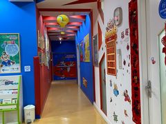 -美吉姆早教(咸阳中心)