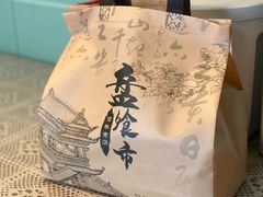 -盘飧市(春熙路店)