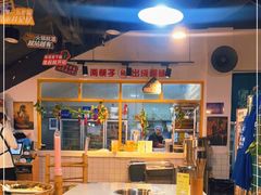 -有拈头成都市井火锅(老门东店)