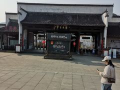 -婺源梦里老家大型山水实景演出