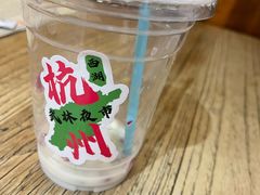 -卤儿道道(龙游路店)