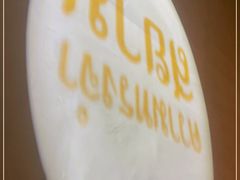 -金泰兰忆暹罗·东南亚餐厅(城西银泰店)