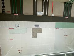 -东易日盛·数字化全案家装(总店)