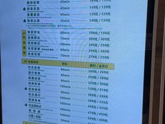 -珠海棕泉水疗酒店(拱北口岸高铁站店)