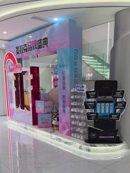 -杭州奥拉克医疗美容门诊部