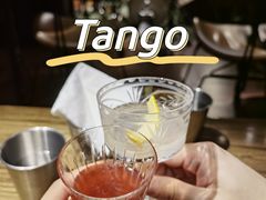 -Tango by Ala House