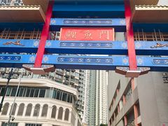 -鲤鱼门海鲜街