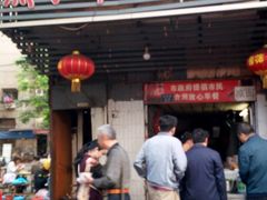 -燕子牛肉面(渣家路店)