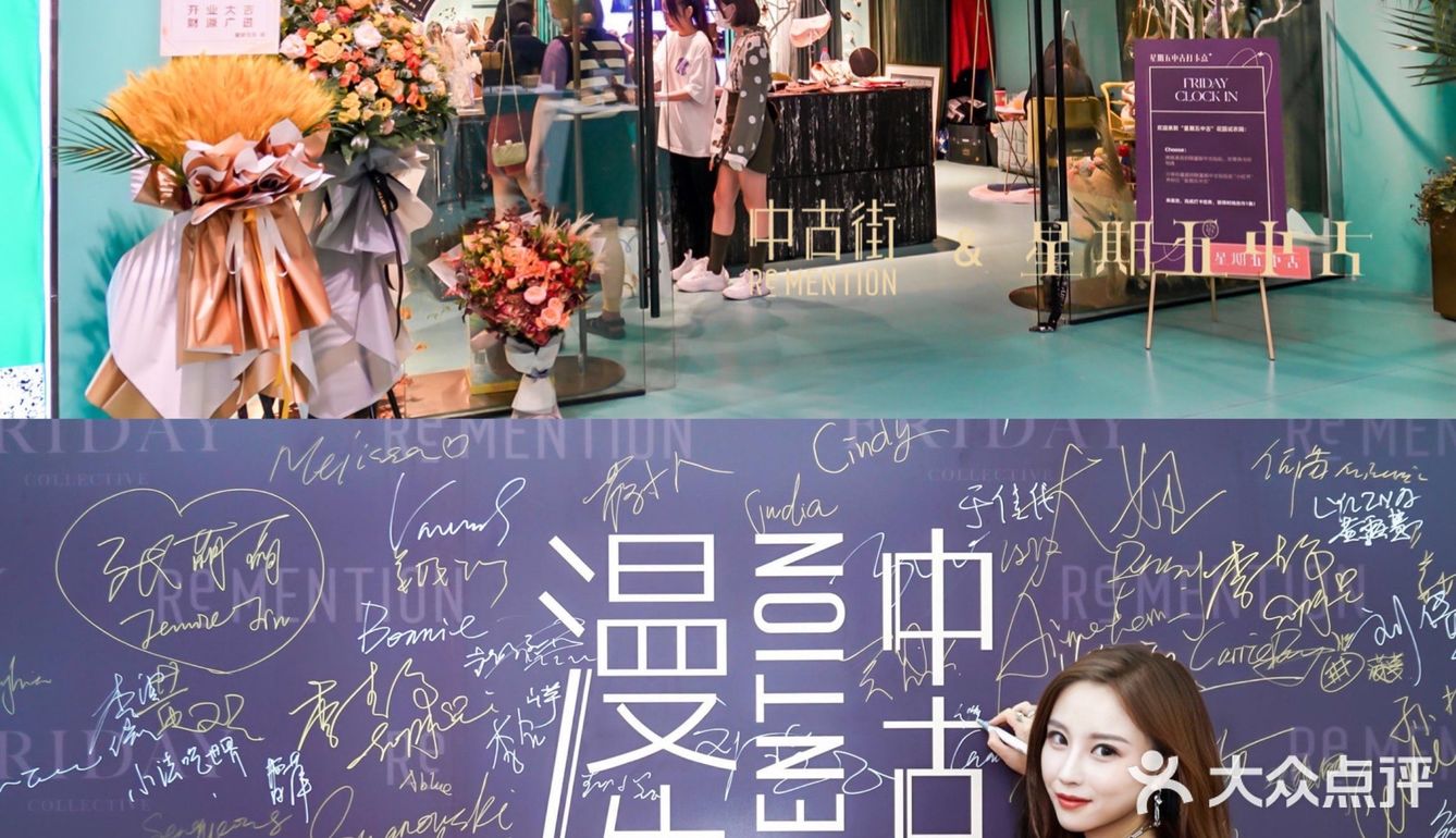 都说包治百病，女孩子来到这里就仿佛走进了天堂