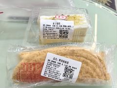 -红叶蛋糕(广达路总店)