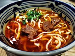 -老九圆山西面馆(CBD店)