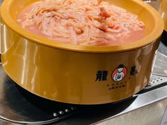 -龍歌自助小火锅(崂山丽达店)