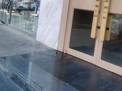 -嘉和一品粥(政府街店)