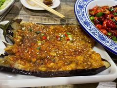 烤茄子-郑享吃烧烤烩面(红专路店)