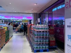 -盒马鲜生(大成店)
