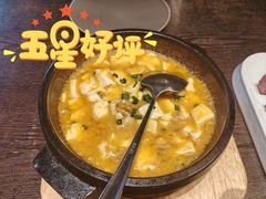 -苏淮景·苏闽融创菜·海鲜(原空港井河轩店)