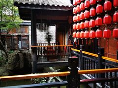 -鱼桥巷·美学川菜