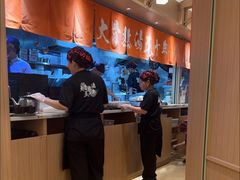 -味千拉面(广州白云机场T1西二店)