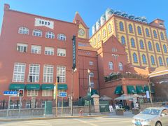 -青岛啤酒博物馆