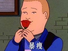 -卡旺卡(合肥蜀山万象汇店)
