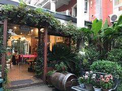 -漫渡庄绿岛花园•隐世庭园菜(滨湖店)