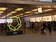 -Apple零售店(深圳益田假日广场店)