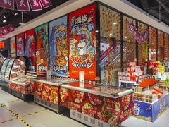 -盒马鲜生(顺义店)