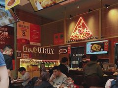 -伽喱博士 Dr.CURRY咖喱饭(太阳宫咖喱店)