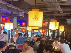 -老淮安·淮安菜(涟水店)