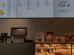 -喜茶(中山利和新地店)