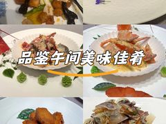 -虹御轩·传承江浙菜(虹桥店)