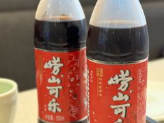 -船歌·鱼水饺青岛菜(金狮广场店)