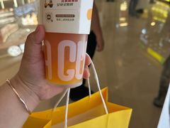 -果呀呀(国金街店)