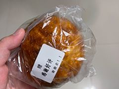 -红跑车(矿大店)