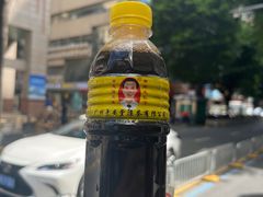 -黄志强凉茶(东海大厦店)