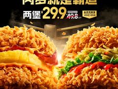 -万达广场(南宁青秀店)