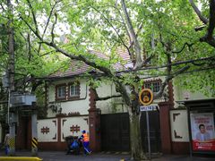 -RAC BAR(安福路店)