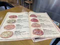 -Tube station站点比萨(王府井百货店)