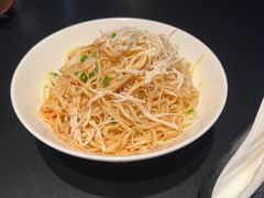 -纯阳•六两酒馆