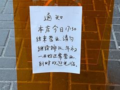 -Dal Cuore 达可芮冰淇淋(陕西北路店)