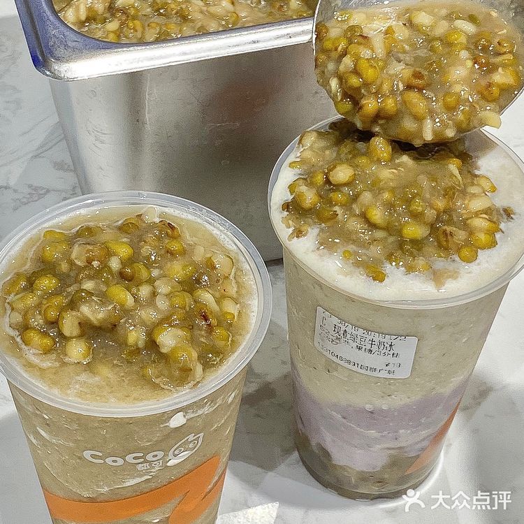 coco绿豆牛奶冰➕鲜芋要不要这么好喝！！