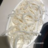 Halo广场的牛杂锅