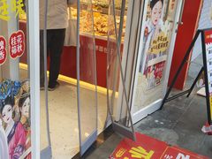 -味多美蛋糕(灯市口店)