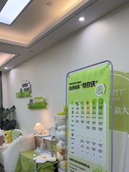 -凡碧诗毛孔清洁收细