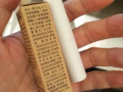 -MUJI无印良品(杭州万象城店)