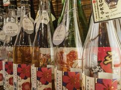 -平成屋· Late Night 食堂(四川北路店)