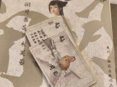 -剧狐剧本杀·月球探案馆(人民广场1号店)